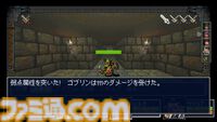 『Häxeri（ヘクセリ）』Steamページ公開。『世界樹の迷宮』『真・女神転生』などに着想を得た新作3DダンジョンRPG