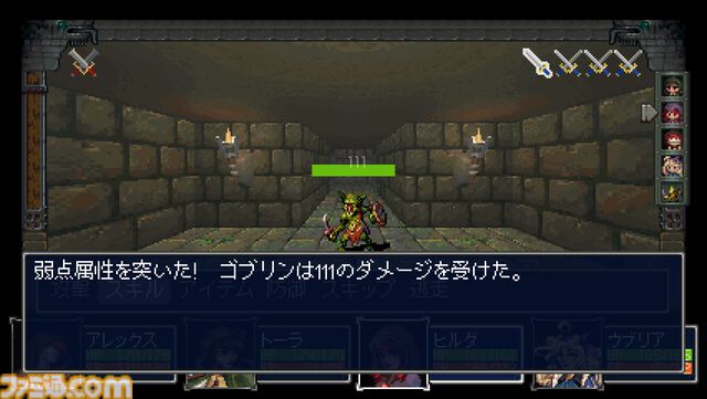 『Häxeri（ヘクセリ）』Steamページ公開。『世界樹の迷宮』『真・女神転生』などに着想を得た新作3DダンジョンRPG