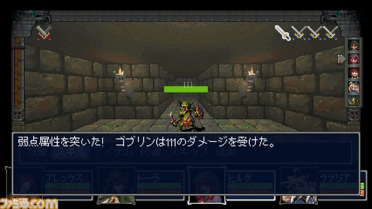 『Häxeri(ヘクセリ)』Steamページ公開。『世界樹の迷宮』『真・女神転生』などに着想を得た新作3DダンジョンRPG