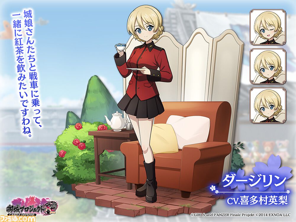 『ガルパン最終章』大洗女子学園艦が擬人化（声：渕上舞）して『御城プロジェクト:RE』に登場。軍艦も登場済みだから違和感なし