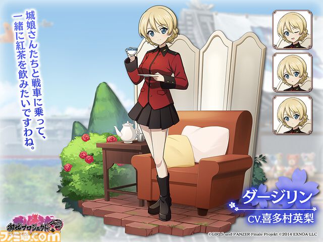『ガルパン最終章』大洗女子学園艦が擬人化（声：渕上舞）して『御城プロジェクト:RE』に登場。軍艦も登場済みだから違和感なし