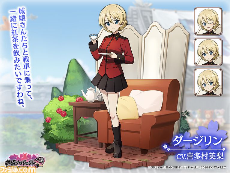 『ガルパン最終章』大洗女子学園艦が擬人化(声:渕上舞)して『御城プロジェクト:RE』に登場。軍艦も登場済みだから違和感なし
