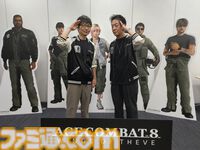 「『エースコンバット8』の陸上戦艦はゴジラなんです。街を蹂躙していくんです」古いシステムから脱却した最新作の第一印象をユーザーに聞いた【先行体験会リポート】