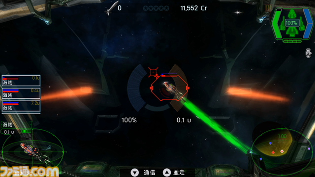 銀河交易SLG『ダークスター ワン Nintendo Switch エディション』レビュー。いきなり最強の宇宙船が手に入ったらどう生きようか、銀河を駆ける一大スペースオペラ