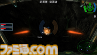 銀河交易SLG『ダークスター ワン Nintendo Switch エディション』レビュー。いきなり最強の宇宙船が手に入ったらどう生きようか、銀河を駆ける一大スペースオペラ