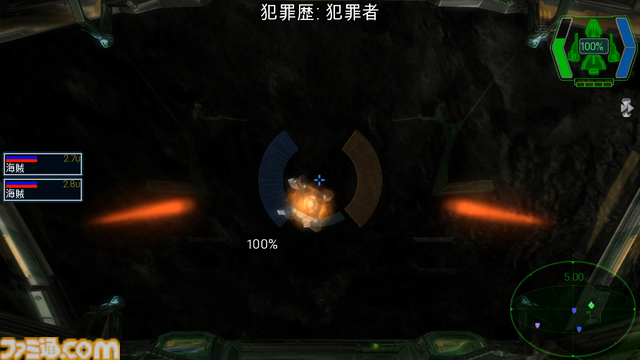 銀河交易SLG『ダークスター ワン Nintendo Switch エディション』レビュー。いきなり最強の宇宙船が手に入ったらどう生きようか、銀河を駆ける一大スペースオペラ