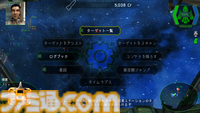 銀河交易SLG『ダークスター ワン Nintendo Switch エディション』レビュー。いきなり最強の宇宙船が手に入ったらどう生きようか、銀河を駆ける一大スペースオペラ