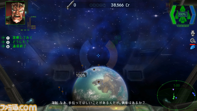 銀河交易SLG『ダークスター ワン Nintendo Switch エディション』レビュー。いきなり最強の宇宙船が手に入ったらどう生きようか、銀河を駆ける一大スペースオペラ