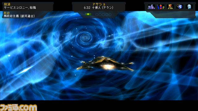 銀河交易SLG『ダークスター ワン Nintendo Switch エディション』レビュー。いきなり最強の宇宙船が手に入ったらどう生きようか、銀河を駆ける一大スペースオペラ