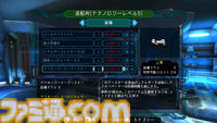 銀河交易SLG『ダークスター ワン Nintendo Switch エディション』レビュー。いきなり最強の宇宙船が手に入ったらどう生きようか、銀河を駆ける一大スペースオペラ