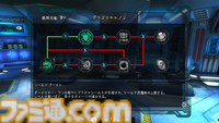 銀河交易SLG『ダークスター ワン Nintendo Switch エディション』レビュー。いきなり最強の宇宙船が手に入ったらどう生きようか、銀河を駆ける一大スペースオペラ