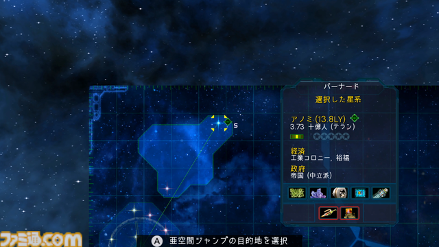 銀河交易SLG『ダークスター ワン Nintendo Switch エディション』レビュー。いきなり最強の宇宙船が手に入ったらどう生きようか、銀河を駆ける一大スペースオペラ