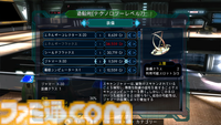銀河交易SLG『ダークスター ワン Nintendo Switch エディション』レビュー。いきなり最強の宇宙船が手に入ったらどう生きようか、銀河を駆ける一大スペースオペラ