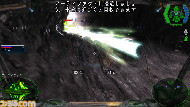 銀河交易SLG『ダークスター ワン Nintendo Switch エディション』レビュー。いきなり最強の宇宙船が手に入ったらどう生きようか、銀河を駆ける一大スペースオペラ