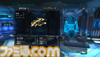 銀河交易SLG『ダークスター ワン Nintendo Switch エディション』レビュー。いきなり最強の宇宙船が手に入ったらどう生きようか、銀河を駆ける一大スペースオペラ