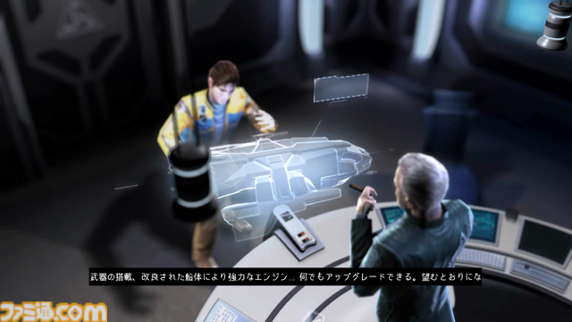 銀河交易SLG『ダークスター ワン Nintendo Switch エディション』レビュー。いきなり最強の宇宙船が手に入ったらどう生きようか、銀河を駆ける一大スペースオペラ