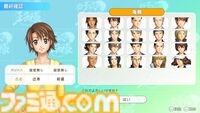【テニプリ】『テニスの王子様 ぎゅ～っと！ ドキドキサバイバル Tie break ♡ game（ドキサバ）』初プレイ攻略は亜久津仁。怖いけどほんのちょっとだけ見せる彼なりのやさしさ。微々たる甘さは無人島サバイバル生活ということを忘れそう