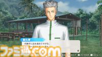 【テニプリ】『テニスの王子様 ぎゅ～っと！ ドキドキサバイバル Tie break ♡ game（ドキサバ）』初プレイ攻略は亜久津仁。怖いけどほんのちょっとだけ見せる彼なりのやさしさ。微々たる甘さは無人島サバイバル生活ということを忘れそう