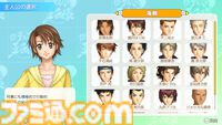 【テニプリ】『テニスの王子様 ぎゅ～っと！ ドキドキサバイバル Tie break ♡ game（ドキサバ）』初プレイ攻略は亜久津仁。怖いけどほんのちょっとだけ見せる彼なりのやさしさ。微々たる甘さは無人島サバイバル生活ということを忘れそう