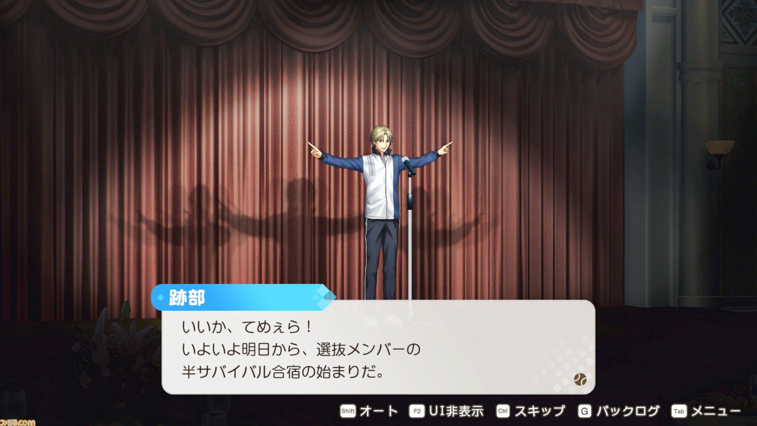 【テニプリ】『テニスの王子様 ぎゅ～っと！ ドキドキサバイバル Tie break ♡ game（ドキサバ）』初プレイ攻略は亜久津仁。怖いけどほんのちょっとだけ見せる彼なりのやさしさ。微々たる甘さは無人島サバイバル生活ということを忘れそう