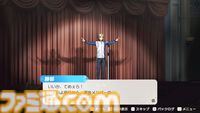 【テニプリ】『テニスの王子様 ぎゅ～っと！ ドキドキサバイバル Tie break ♡ game（ドキサバ）』初プレイ攻略は亜久津仁。怖いけどほんのちょっとだけ見せる彼なりのやさしさ。微々たる甘さは無人島サバイバル生活ということを忘れそう