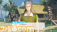 【テニプリ】『テニスの王子様 ぎゅ～っと！ ドキドキサバイバル Tie break ♡ game（ドキサバ）』初プレイ攻略は亜久津仁。怖いけどほんのちょっとだけ見せる彼なりのやさしさ。微々たる甘さは無人島サバイバル生活ということを忘れそう