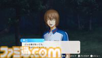 【テニプリ】『テニスの王子様 ぎゅ～っと！ ドキドキサバイバル Tie break ♡ game（ドキサバ）』初プレイ攻略は亜久津仁。怖いけどほんのちょっとだけ見せる彼なりのやさしさ。微々たる甘さは無人島サバイバル生活ということを忘れそう