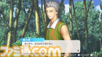 【テニプリ】『テニスの王子様 ぎゅ～っと！ ドキドキサバイバル Tie break ♡ game（ドキサバ）』初プレイ攻略は亜久津仁。怖いけどほんのちょっとだけ見せる彼なりのやさしさ。微々たる甘さは無人島サバイバル生活ということを忘れそう