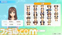 【テニプリ】『テニスの王子様 ぎゅ～っと！ ドキドキサバイバル Tie break ♡ game（ドキサバ）』初プレイ攻略は亜久津仁。怖いけどほんのちょっとだけ見せる彼なりのやさしさ。微々たる甘さは無人島サバイバル生活ということを忘れそう