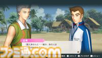 【テニプリ】『テニスの王子様 ぎゅ～っと！ ドキドキサバイバル Tie break ♡ game（ドキサバ）』初プレイ攻略は亜久津仁。怖いけどほんのちょっとだけ見せる彼なりのやさしさ。微々たる甘さは無人島サバイバル生活ということを忘れそう
