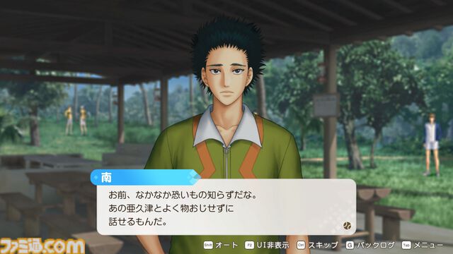 【テニプリ】『テニスの王子様 ぎゅ～っと！ ドキドキサバイバル Tie break ♡ game（ドキサバ）』初プレイ攻略は亜久津仁。怖いけどほんのちょっとだけ見せる彼なりのやさしさ。微々たる甘さは無人島サバイバル生活ということを忘れそう