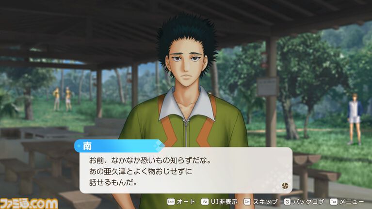 【テニプリ】『テニスの王子様 ぎゅ～っと！ ドキドキサバイバル Tie break ♡ game（ドキサバ）』初プレイ攻略は亜久津仁。怖いけどほんのちょっとだけ見せる彼なりのやさしさ。微々たる甘さは無人島サバイバル生活ということを忘れそう