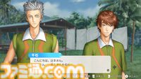 【テニプリ】『テニスの王子様 ぎゅ～っと！ ドキドキサバイバル Tie break ♡ game（ドキサバ）』初プレイ攻略は亜久津仁。怖いけどほんのちょっとだけ見せる彼なりのやさしさ。微々たる甘さは無人島サバイバル生活ということを忘れそう