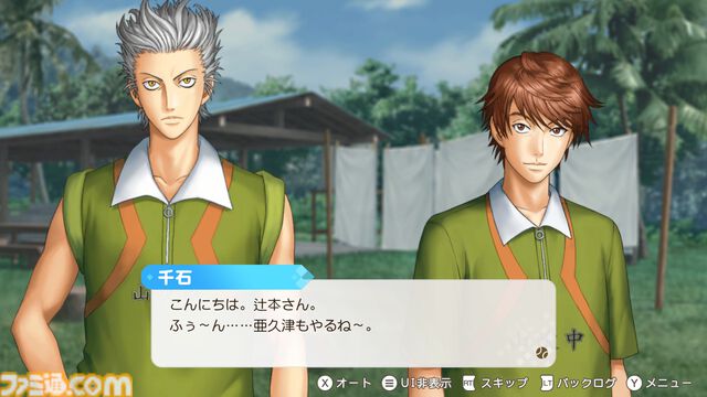 【テニプリ】『テニスの王子様 ぎゅ～っと！ ドキドキサバイバル Tie break ♡ game（ドキサバ）』初プレイ攻略は亜久津仁。怖いけどほんのちょっとだけ見せる彼なりのやさしさ。微々たる甘さは無人島サバイバル生活ということを忘れそう