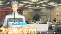 【テニプリ】『テニスの王子様 ぎゅ～っと！ ドキドキサバイバル Tie break ♡ game（ドキサバ）』初プレイ攻略は亜久津仁。怖いけどほんのちょっとだけ見せる彼なりのやさしさ。微々たる甘さは無人島サバイバル生活ということを忘れそう