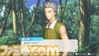 【テニプリ】『テニスの王子様 ぎゅ～っと！ ドキドキサバイバル Tie break ♡ game（ドキサバ）』初プレイ攻略は亜久津仁。怖いけどほんのちょっとだけ見せる彼なりのやさしさ。微々たる甘さは無人島サバイバル生活ということを忘れそう