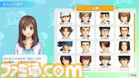 【テニプリ】『テニスの王子様 ぎゅ～っと！ ドキドキサバイバル Tie break ♡ game（ドキサバ）』初プレイ攻略は亜久津仁。怖いけどほんのちょっとだけ見せる彼なりのやさしさ。微々たる甘さは無人島サバイバル生活ということを忘れそう