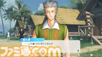 【テニプリ】『テニスの王子様 ぎゅ～っと！ ドキドキサバイバル Tie break ♡ game（ドキサバ）』初プレイ攻略は亜久津仁。怖いけどほんのちょっとだけ見せる彼なりのやさしさ。微々たる甘さは無人島サバイバル生活ということを忘れそう