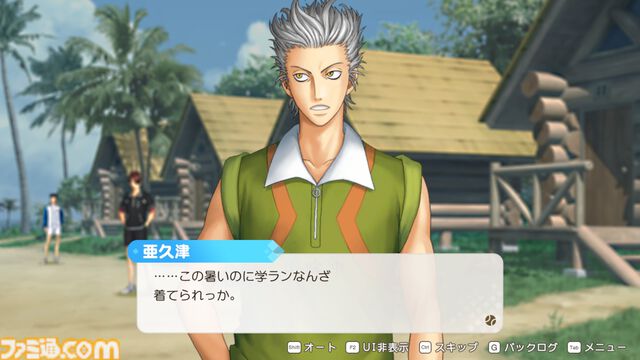 【テニプリ】『テニスの王子様 ぎゅ～っと！ ドキドキサバイバル Tie break ♡ game（ドキサバ）』初プレイ攻略は亜久津仁。怖いけどほんのちょっとだけ見せる彼なりのやさしさ。微々たる甘さは無人島サバイバル生活ということを忘れそう
