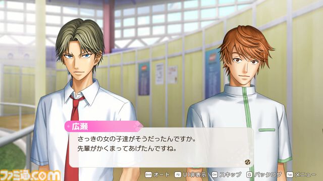 【テニプリ】『学プリ』リマスター版先行プレイ。20年来のヲタクは思ふ、実際リマスターというとどんな違いがあるのだろうか。その謎を解き明かすべく、学園祭へ向かった――【テニスの王子様】