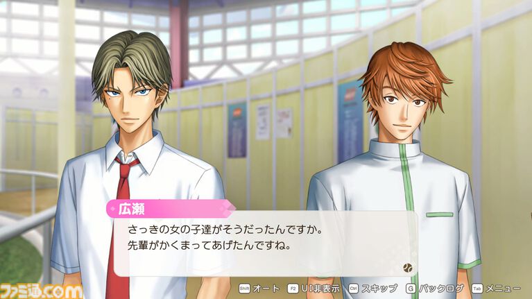 【テニプリ】『学プリ』リマスター版先行プレイ。20年来のヲタクは思ふ、実際リマスターというとどんな違いがあるのだろうか。その謎を解き明かすべく、学園祭へ向かった――【テニスの王子様】
