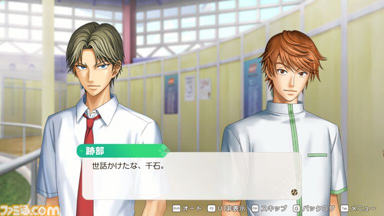 【テニプリ】『学プリ』リマスター版先行プレイ。20年来のヲタクは思ふ、実際リマスターというとどんな違いがあるのだろうか。その謎を解き明かすべく、学園祭へ向かった――【テニスの王子様】