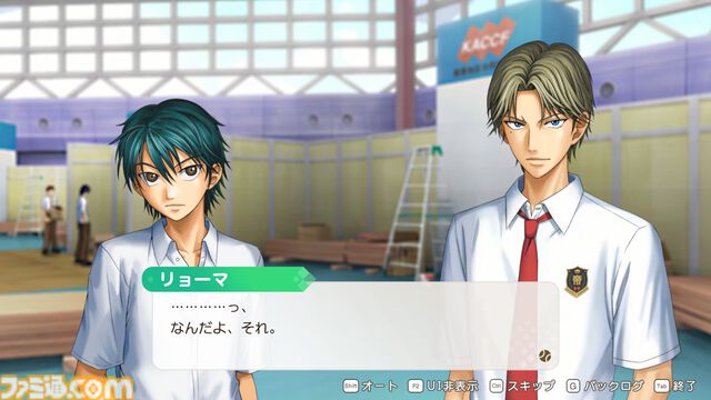 【テニプリ】『学プリ』リマスター版先行プレイ。20年来のヲタクは思ふ、実際リマスターというとどんな違いがあるのだろうか。その謎を解き明かすべく、学園祭へ向かった――【テニスの王子様】