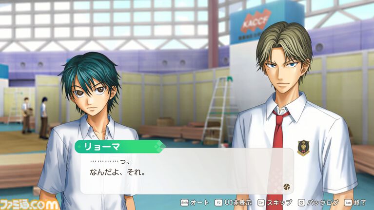 【テニプリ】『学プリ』リマスター版先行プレイ。20年来のヲタクは思ふ、実際リマスターというとどんな違いがあるのだろうか。その謎を解き明かすべく、学園祭へ向かった――【テニスの王子様】