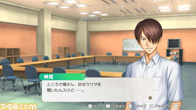 【テニプリ】『学プリ』リマスター版先行プレイ。20年来のヲタクは思ふ、実際リマスターというとどんな違いがあるのだろうか。その謎を解き明かすべく、学園祭へ向かった――【テニスの王子様】