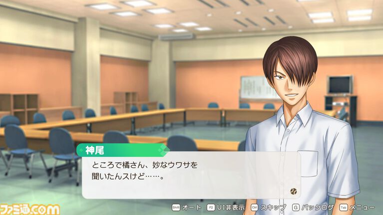 【テニプリ】『学プリ』リマスター版先行プレイ。20年来のヲタクは思ふ、実際リマスターというとどんな違いがあるのだろうか。その謎を解き明かすべく、学園祭へ向かった――【テニスの王子様】