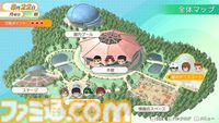 【テニプリ】『学プリ』リマスター版先行プレイ。20年来のヲタクは思ふ、実際リマスターというとどんな違いがあるのだろうか。その謎を解き明かすべく、学園祭へ向かった――【テニスの王子様】