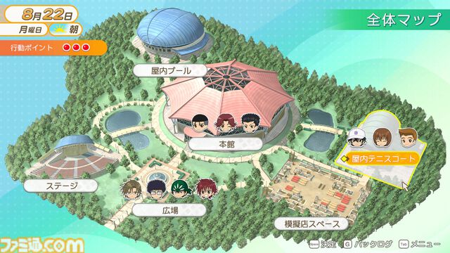 【テニプリ】『学プリ』リマスター版先行プレイ。20年来のヲタクは思ふ、実際リマスターというとどんな違いがあるのだろうか。その謎を解き明かすべく、学園祭へ向かった――【テニスの王子様】
