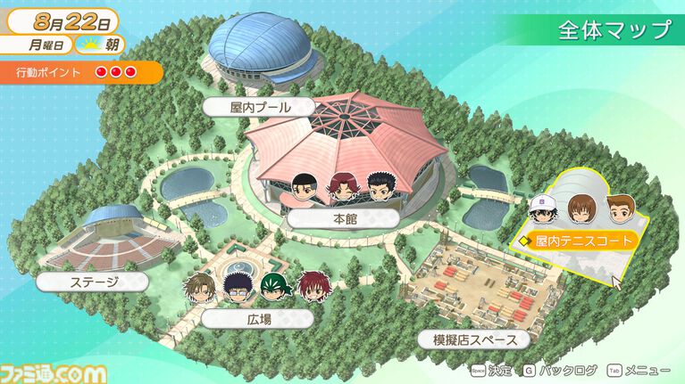 【テニプリ】『学プリ』リマスター版先行プレイ。20年来のヲタクは思ふ、実際リマスターというとどんな違いがあるのだろうか。その謎を解き明かすべく、学園祭へ向かった――【テニスの王子様】