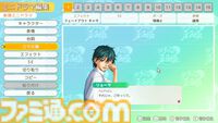 【テニプリ】『学プリ』リマスター版先行プレイ。20年来のヲタクは思ふ、実際リマスターというとどんな違いがあるのだろうか。その謎を解き明かすべく、学園祭へ向かった――【テニスの王子様】
